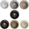 Мойка OMOIKIRI TOVADA 51-BE Artgranit/ваниль 4993363
