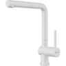 Смеситель OMOIKIRI AKASHI-S-WH латунь/белый 4994572